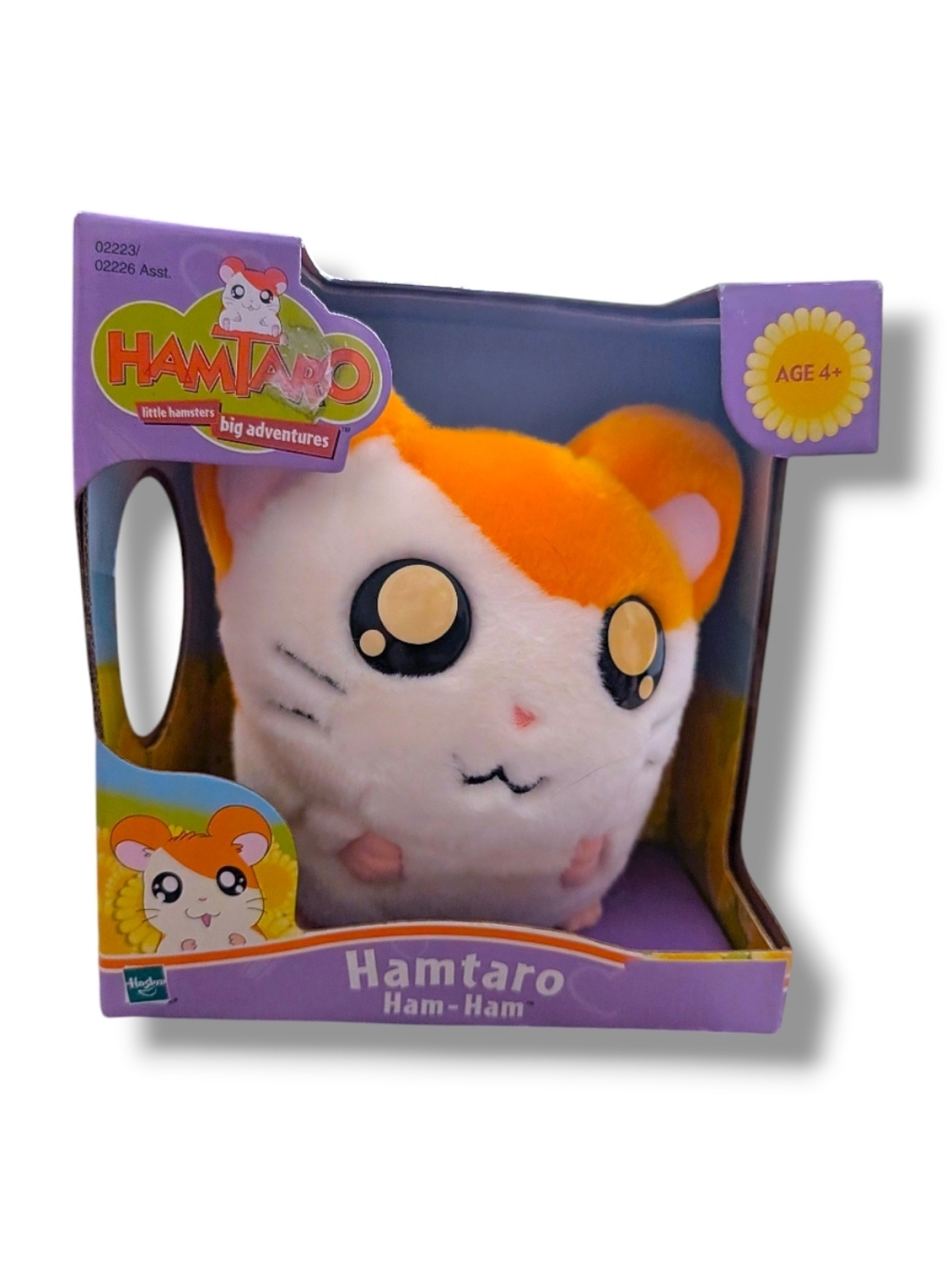 SOLD - HAMTARO Ham-Ham Plush 2002 NIB Hasbro